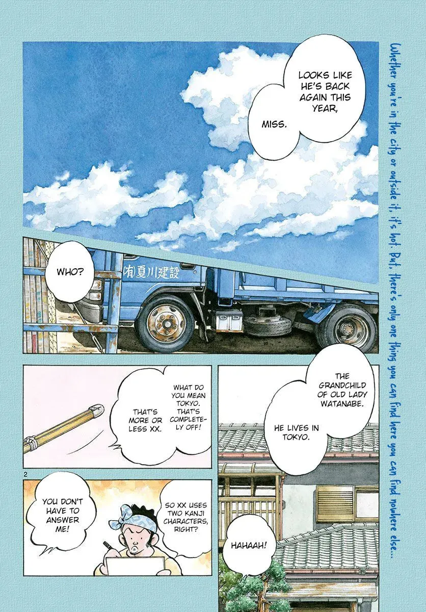 Summer Doodle Chapter 1 page 3 - 