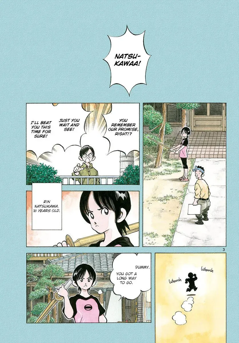 Summer Doodle Chapter 1 page 4 - 
