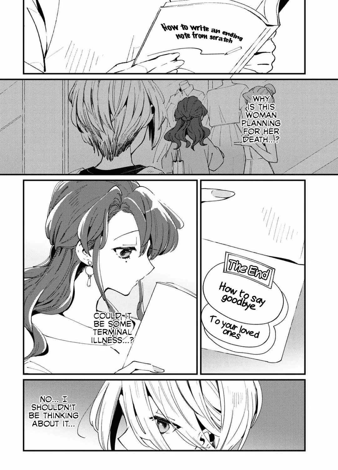 Summer, Lemon, and Overlay Chapter 2 page 3 - 