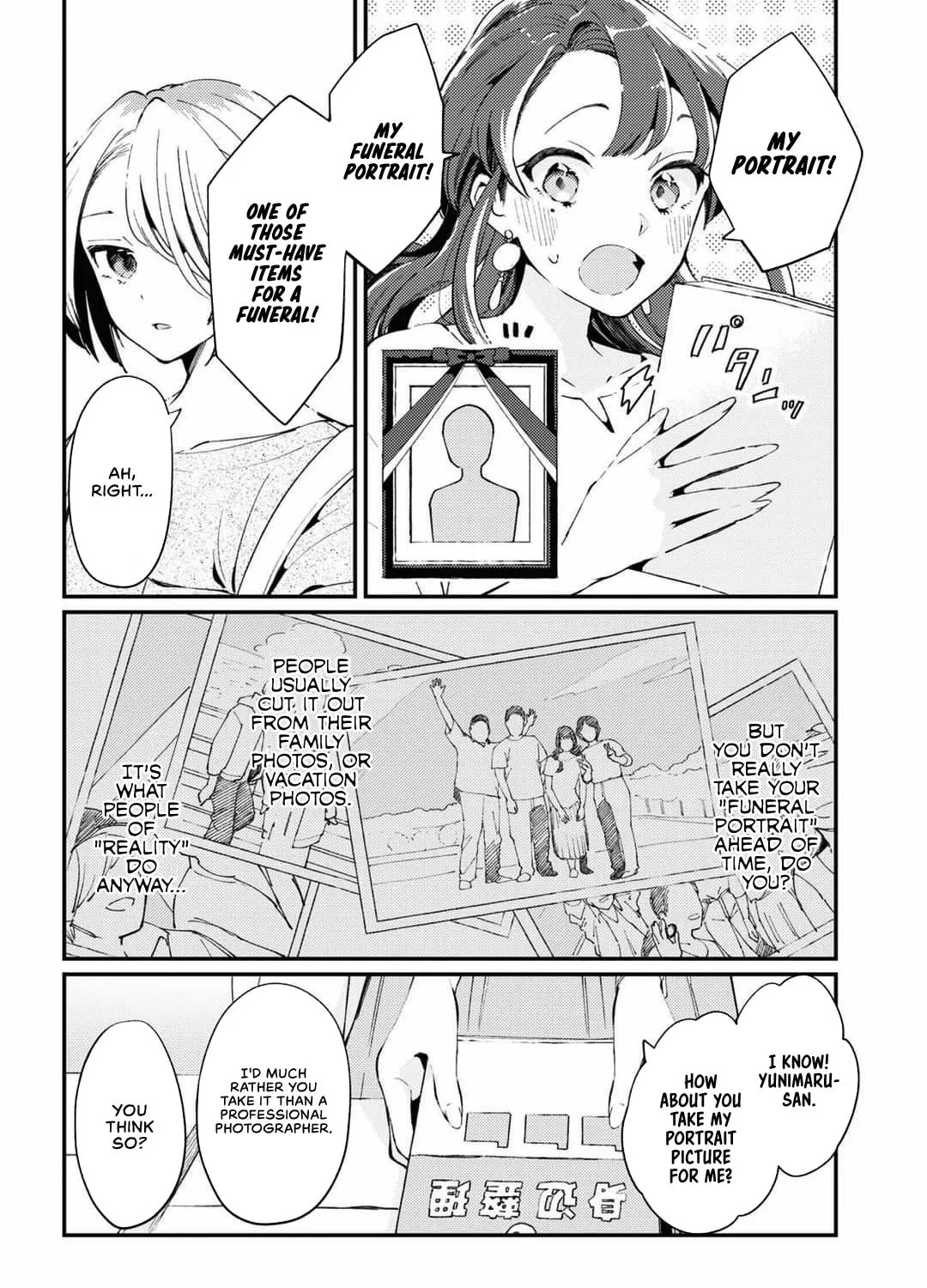 Summer, Lemon, and Overlay Chapter 2 page 7 - 