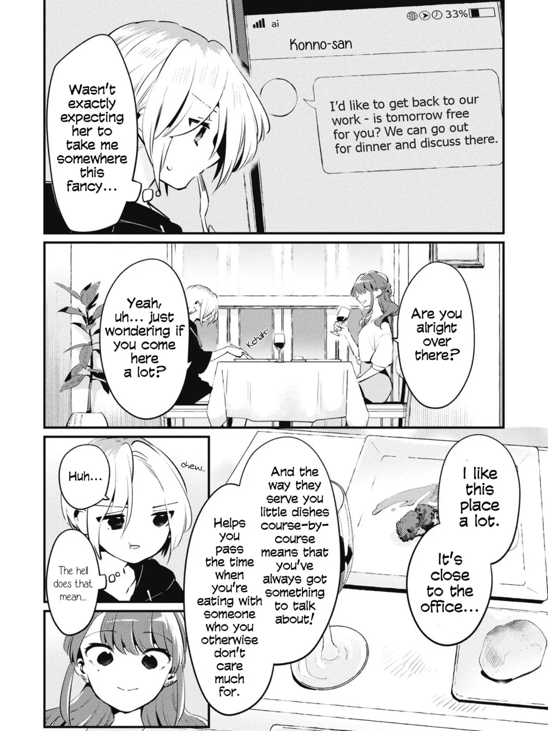 Summer, Lemon, and Overlay Chapter 3 page 3 - 