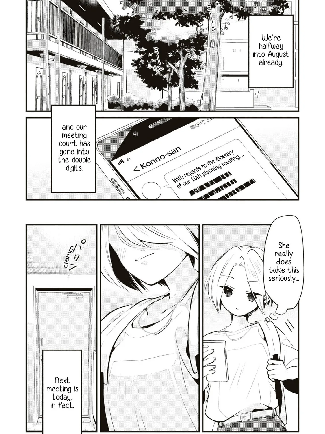 Summer, Lemon, and Overlay Chapter 5 page 3 - 