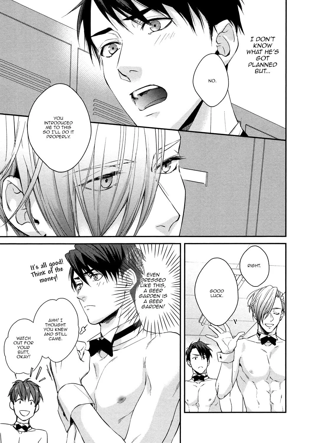 Summer Night Boys Chapter 0 page 8 - 