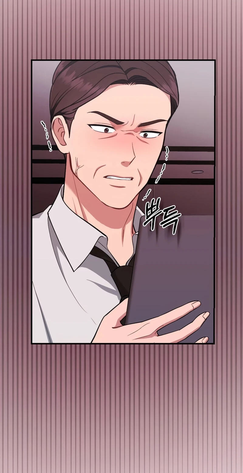 Summer Night Chapter 31 page 12 - 