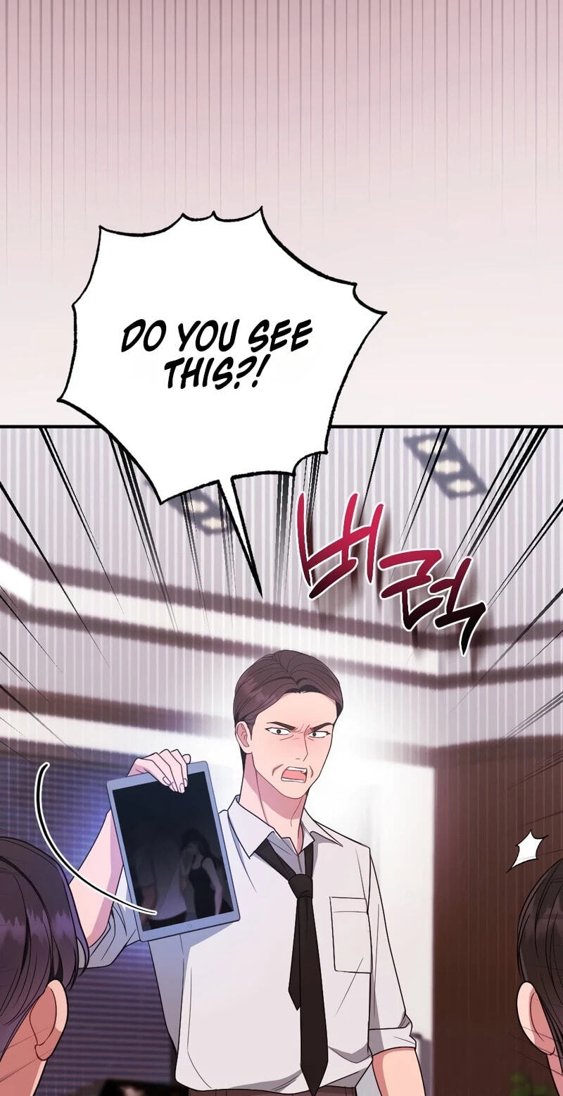 Summer Night Chapter 31 page 13 - 