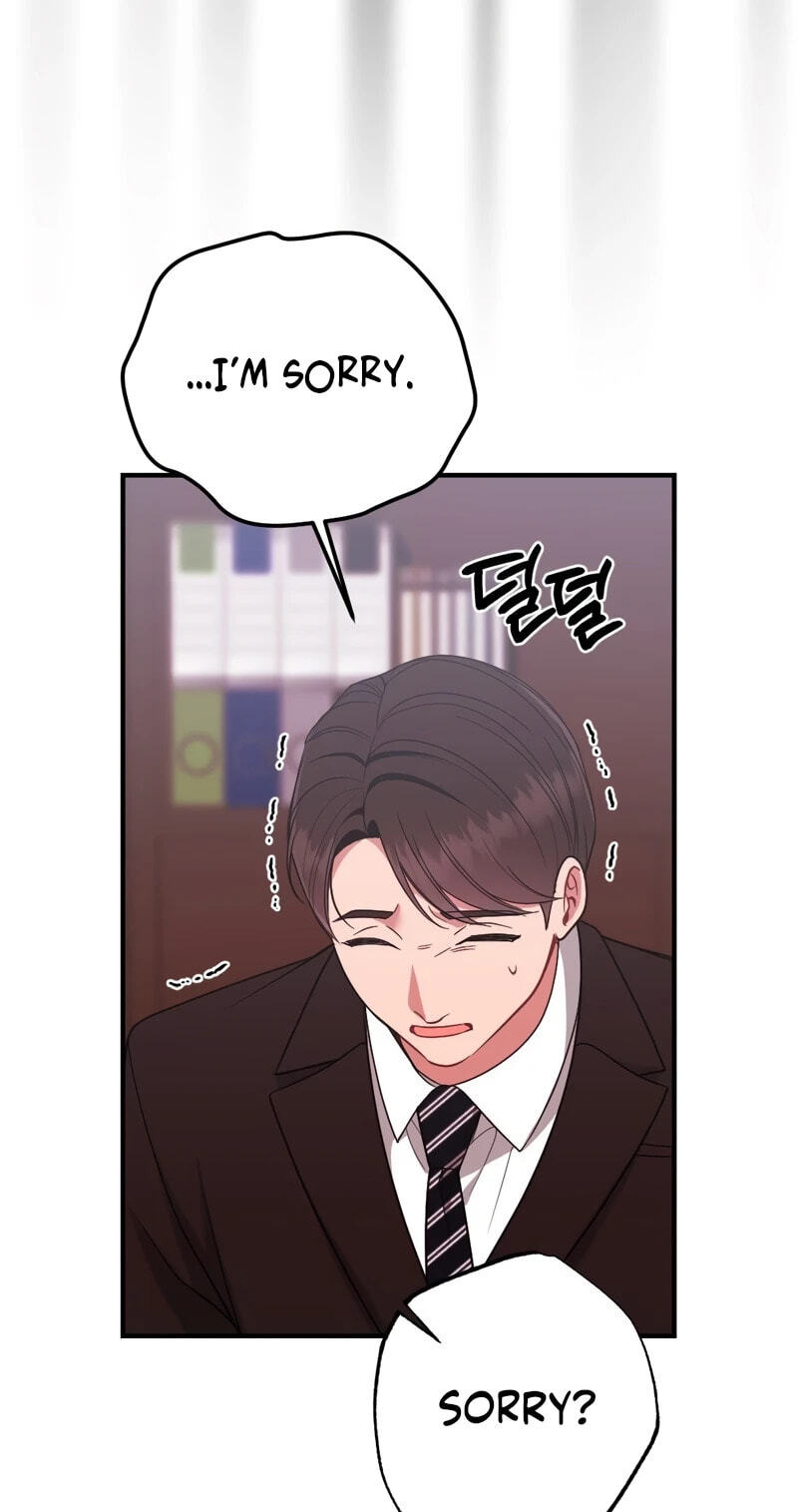 Summer Night Chapter 31 page 20 - 