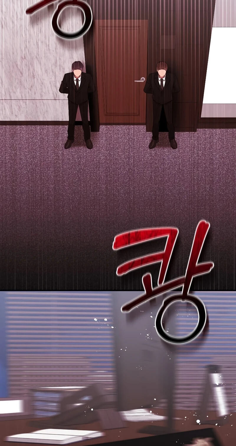 Summer Night Chapter 31 page 3 - 