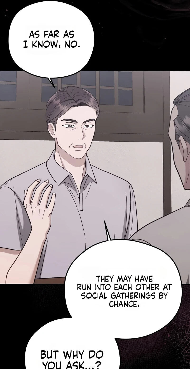 Summer Night Chapter 31 page 29 - 