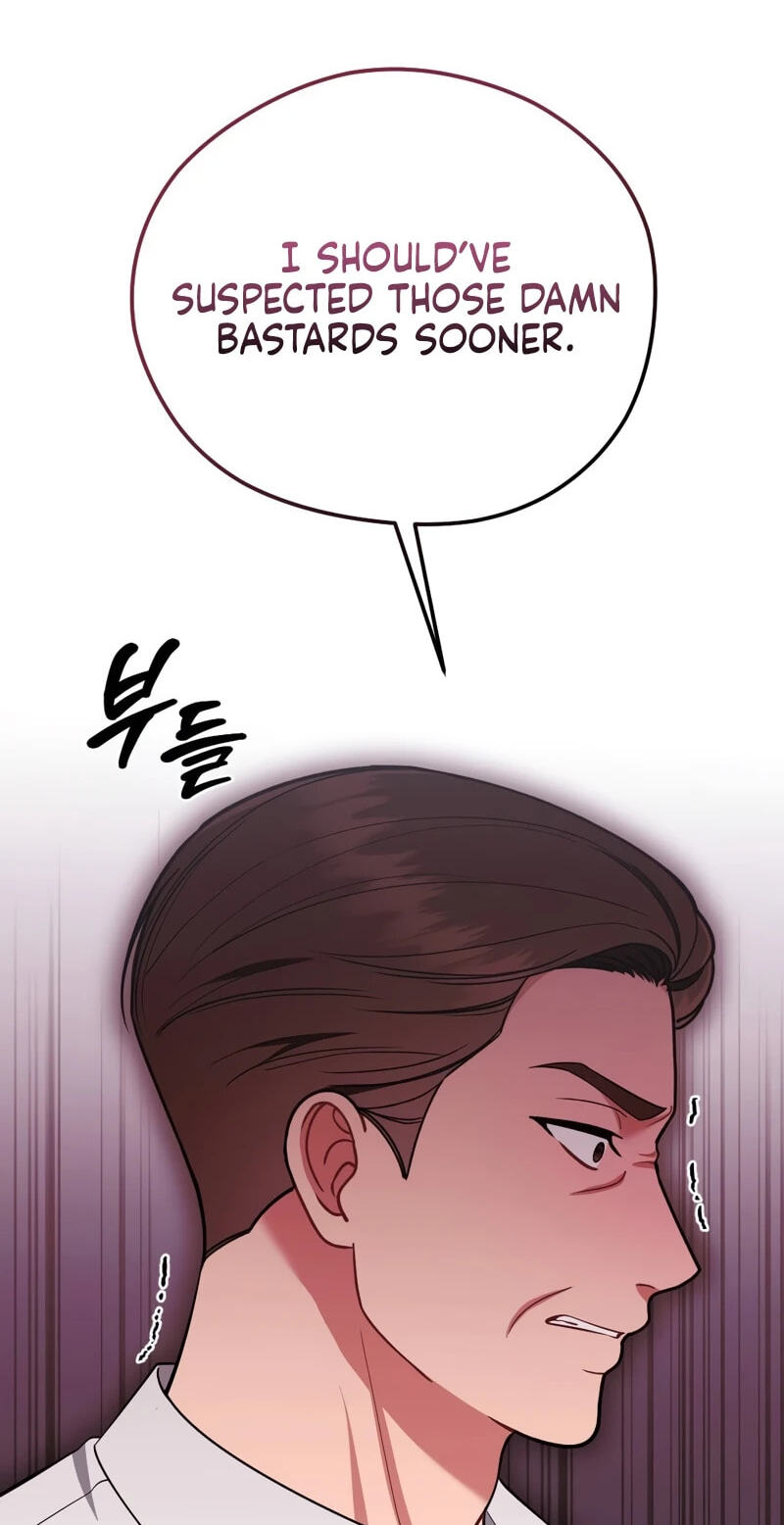 Summer Night Chapter 31 page 32 - 