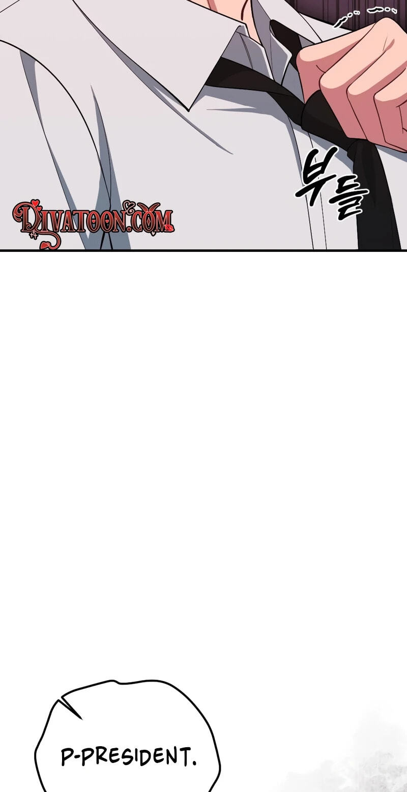 Summer Night Chapter 31 page 33 - 