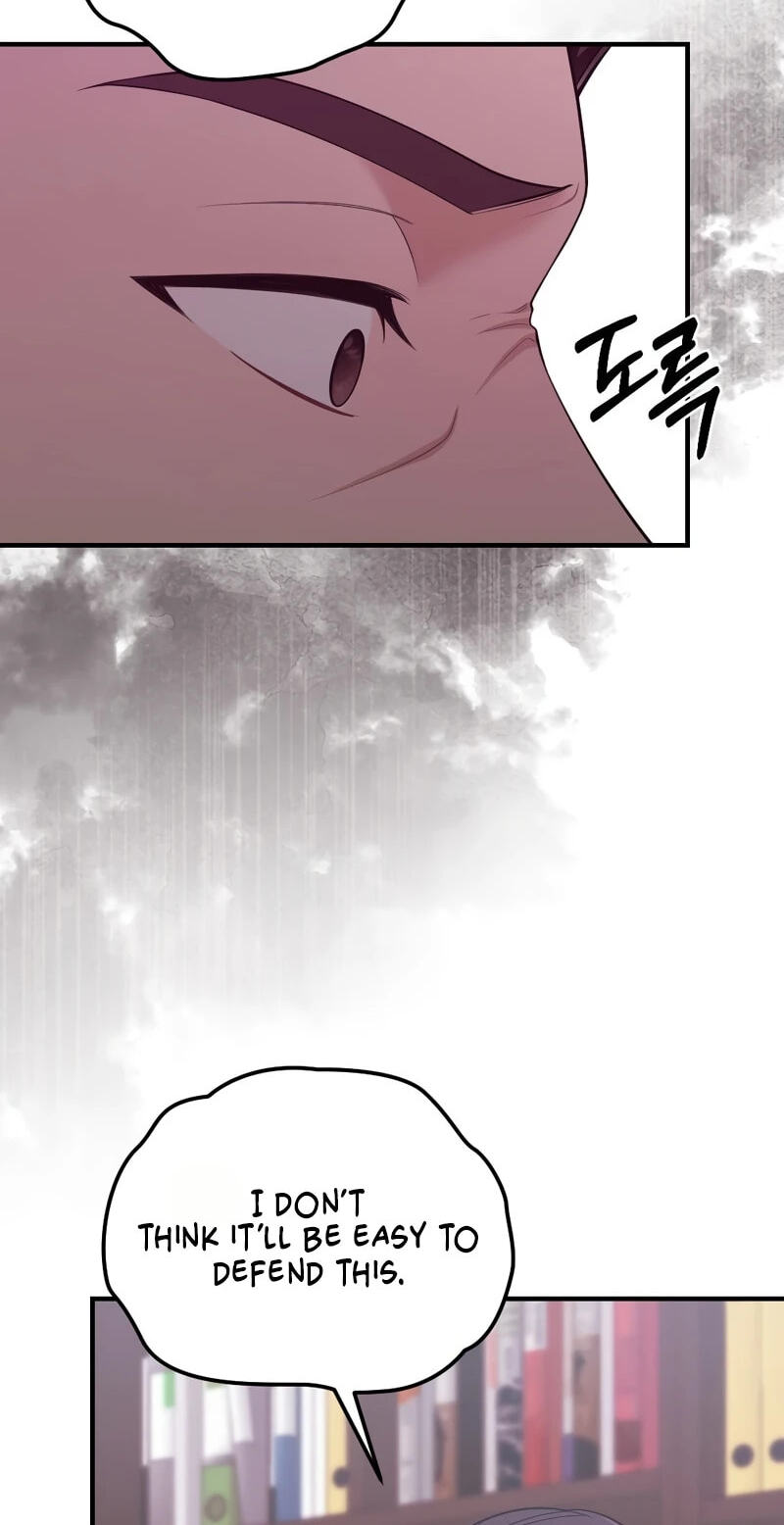 Summer Night Chapter 31 page 34 - 