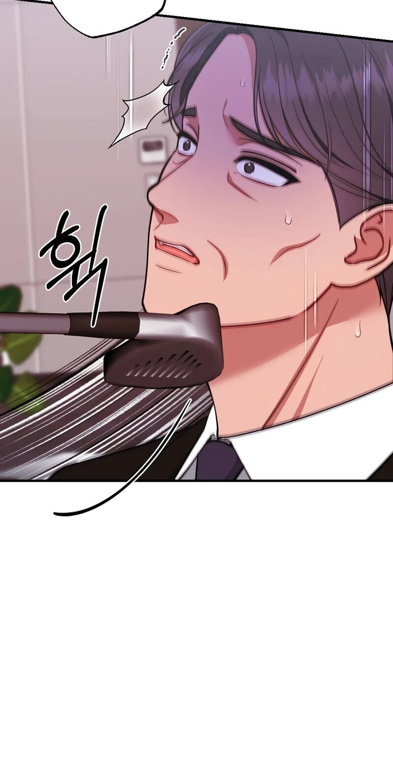 Summer Night Chapter 31 page 37 - 