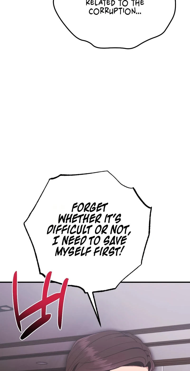Summer Night Chapter 31 page 39 - 
