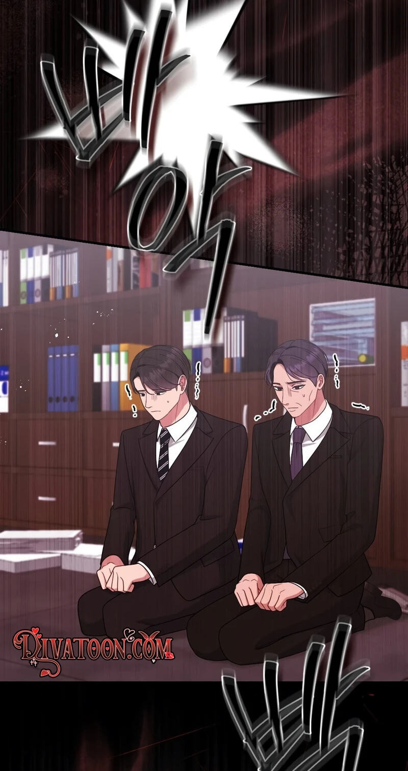 Summer Night Chapter 31 page 5 - 