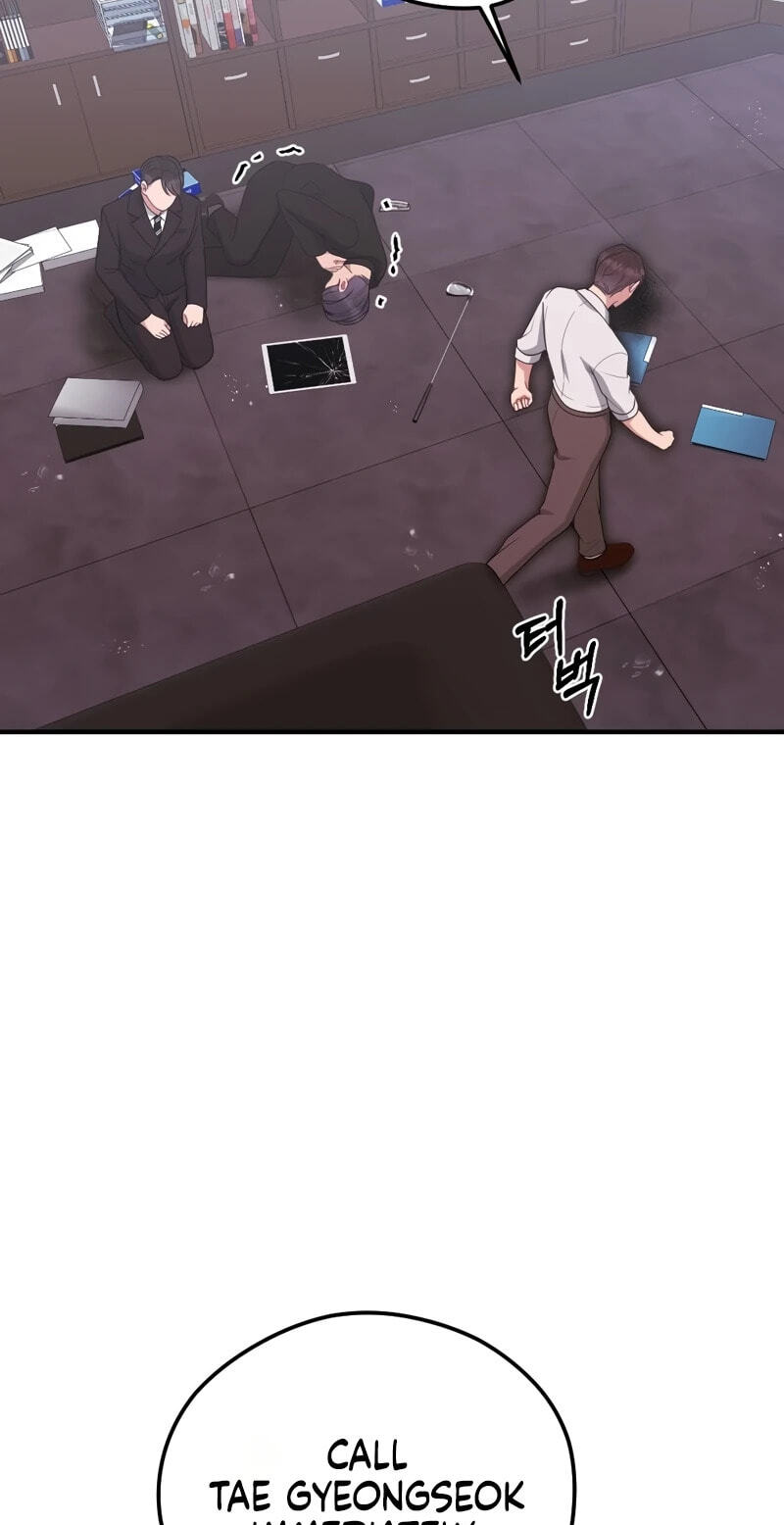 Summer Night Chapter 31 page 44 - 
