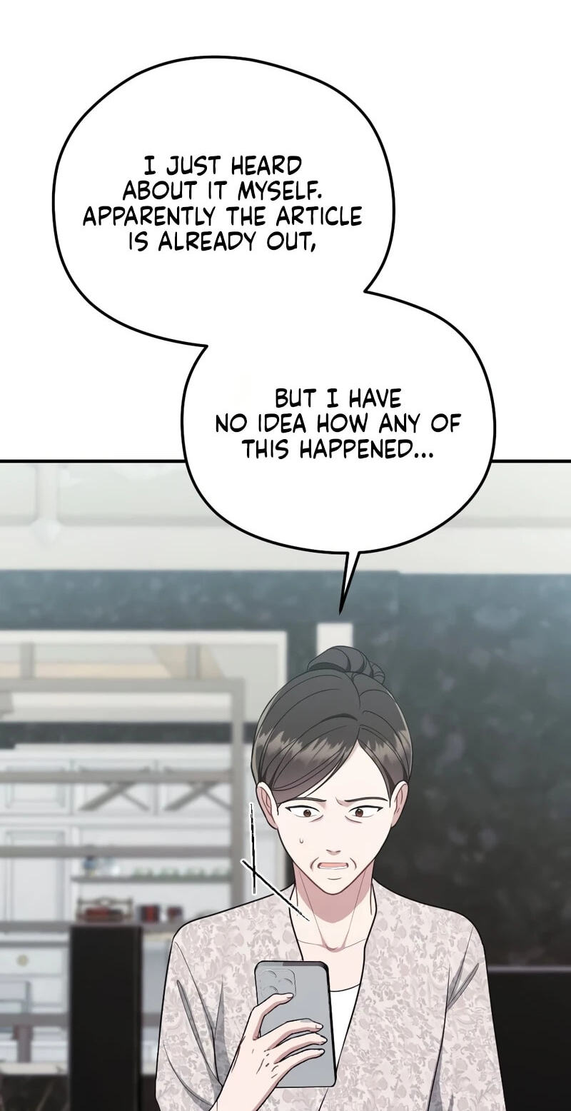 Summer Night Chapter 31 page 52 - 