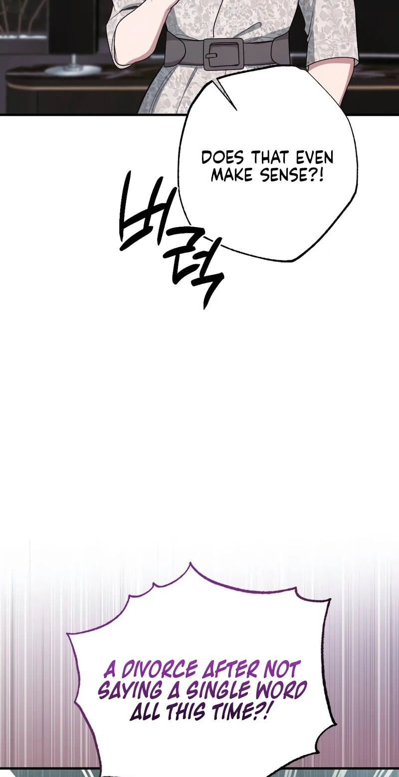 Summer Night Chapter 31 page 53 - 