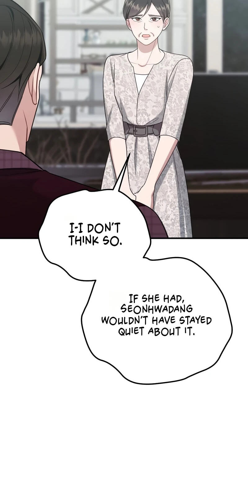 Summer Night Chapter 31 page 60 - 