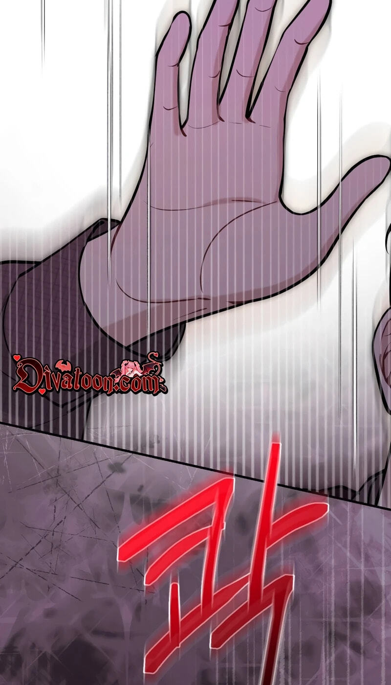Summer Night Chapter 31 page 69 - 