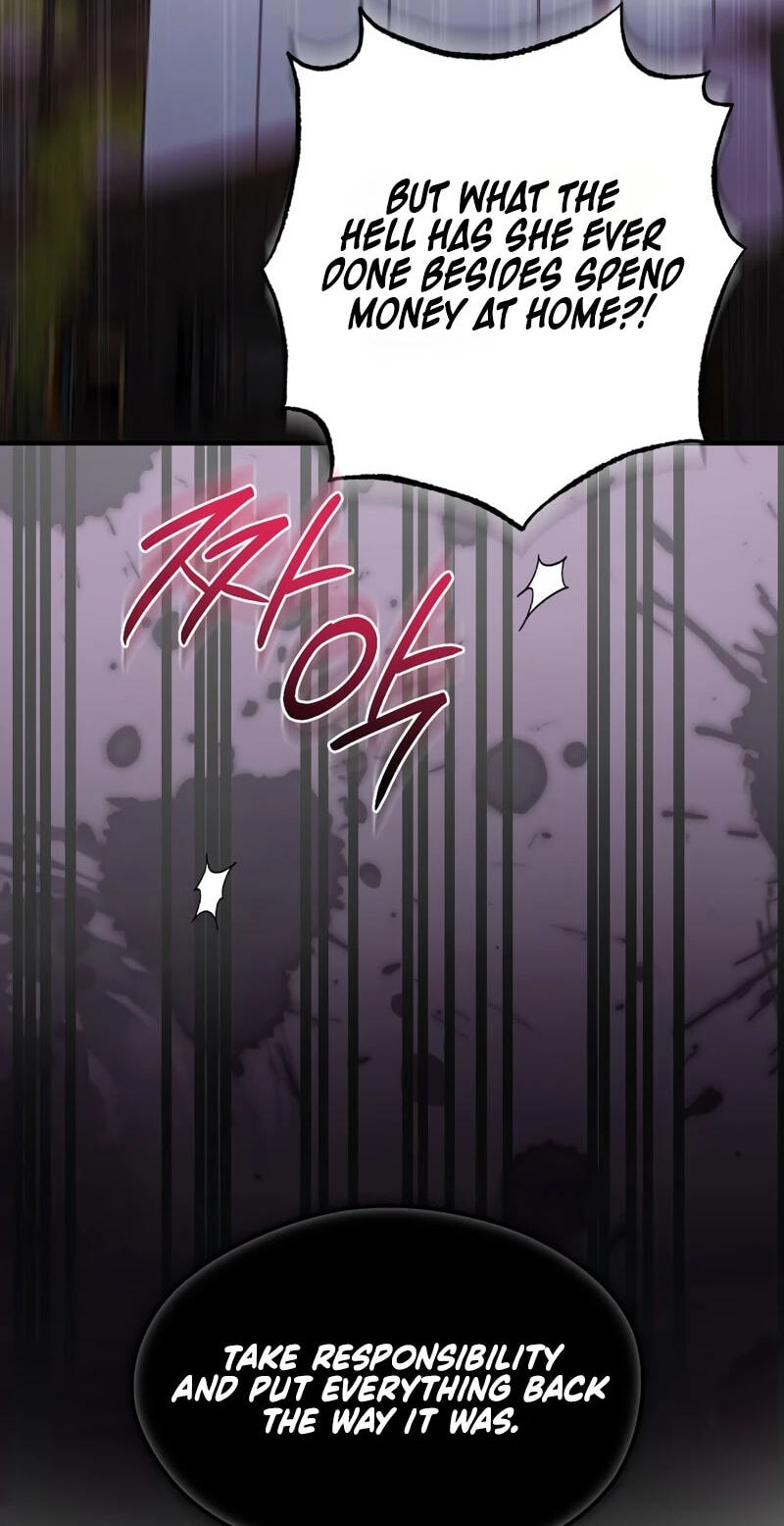 Summer Night Chapter 31 page 76 - 