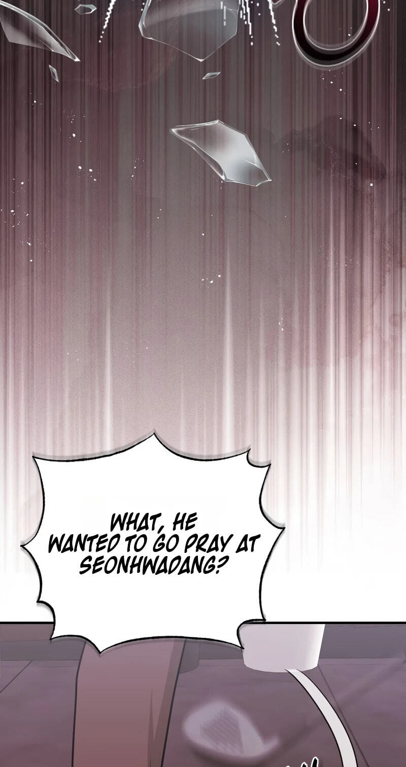Summer Night Chapter 31 page 9 - 