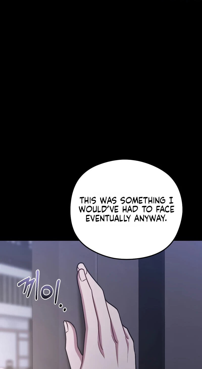 Summer Night Chapter 31 page 83 - 