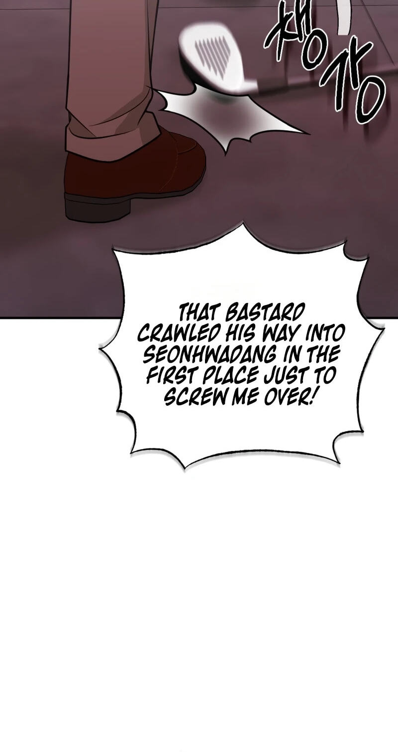 Summer Night Chapter 31 page 10 - 