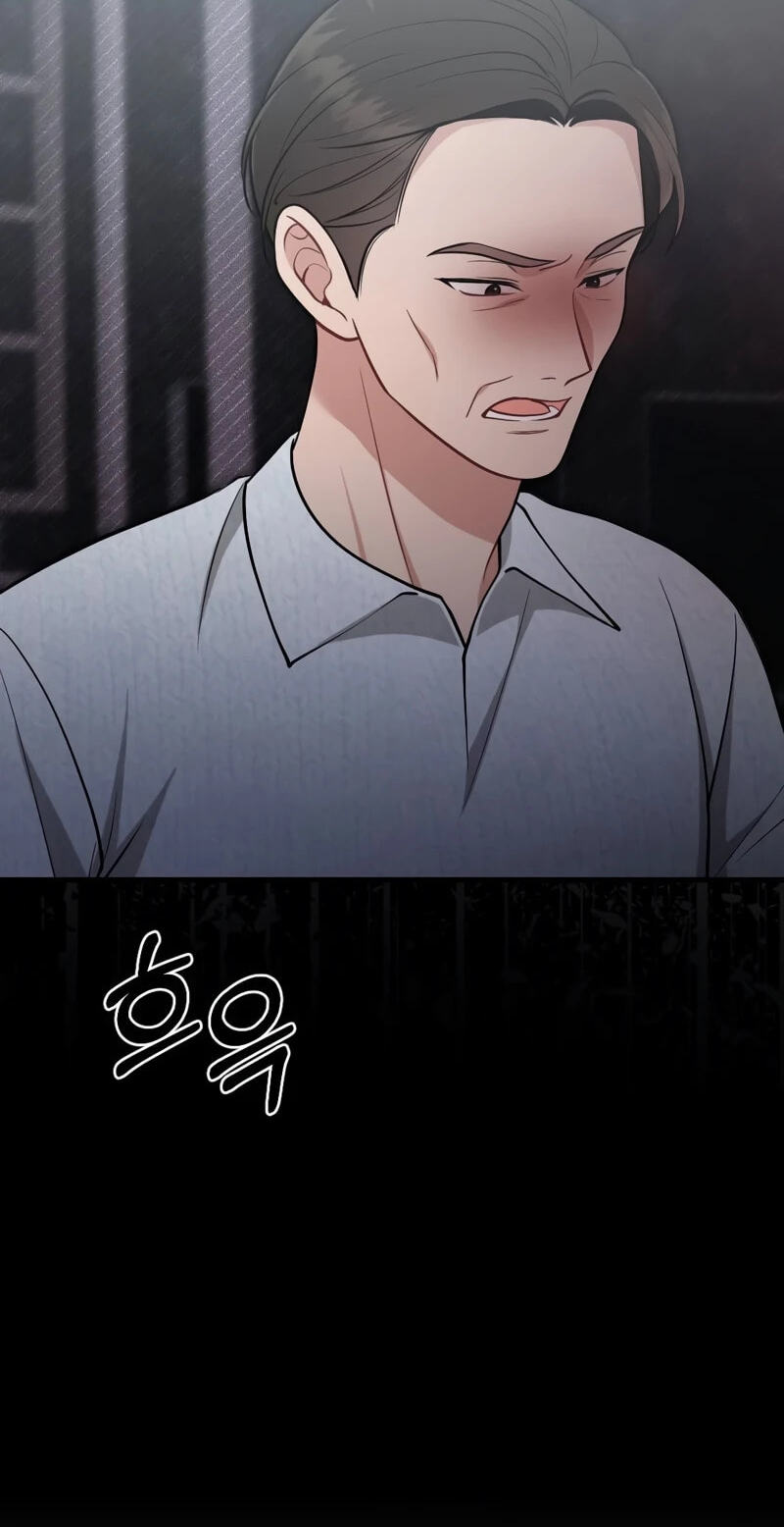 Summer Night Chapter 31 page 94 - 
