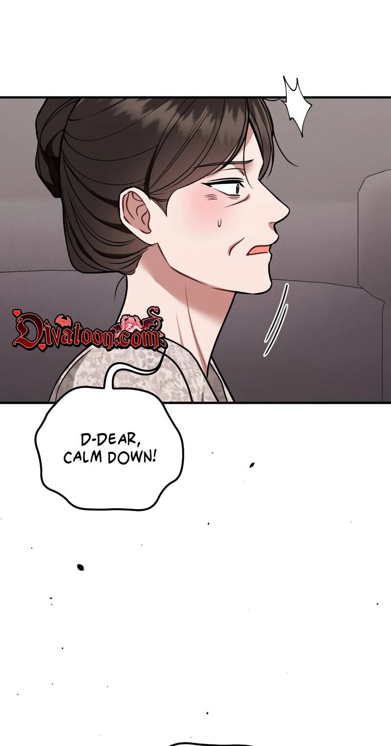 Summer Night Chapter 32 page 16 - 