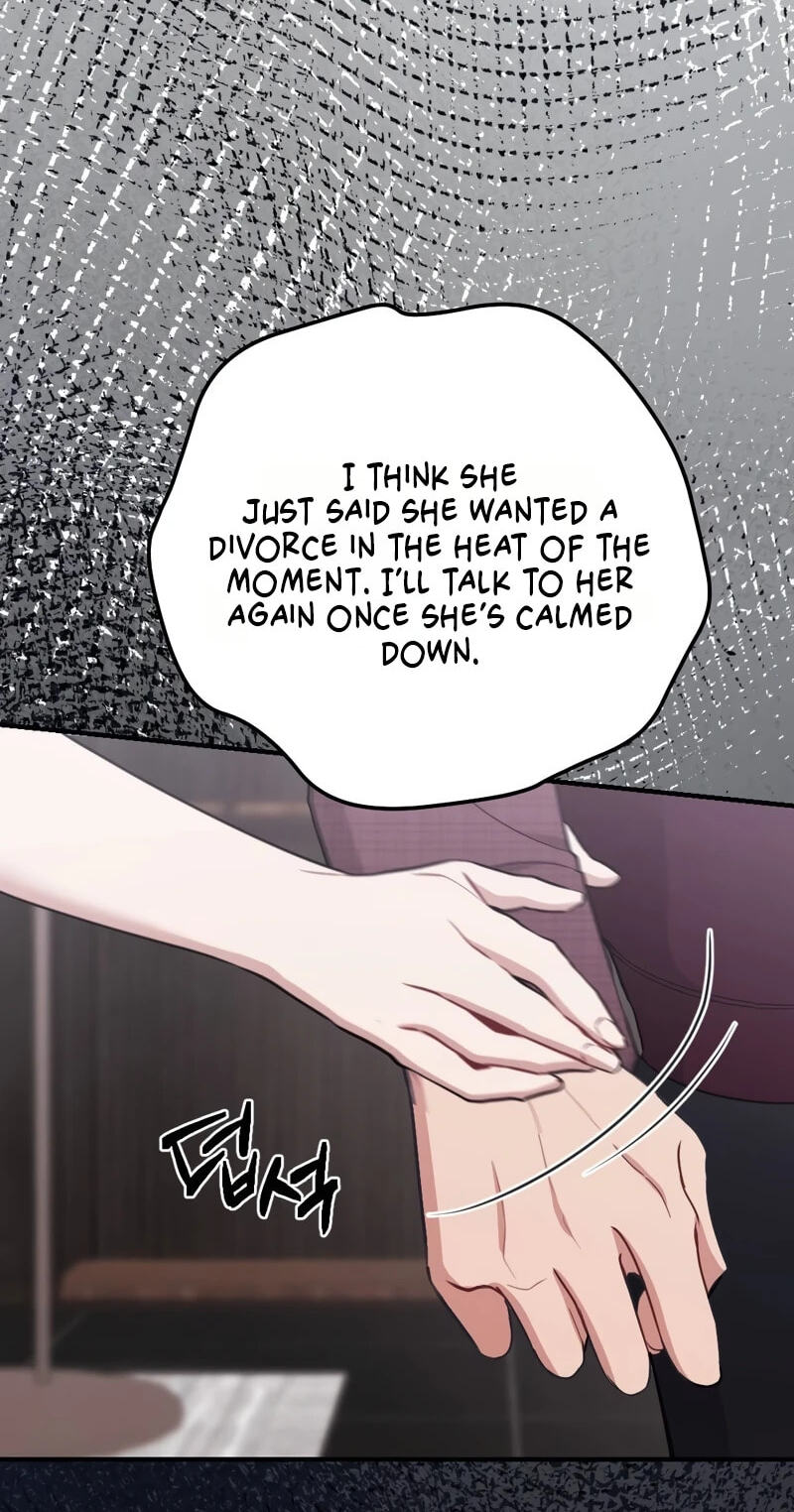 Summer Night Chapter 32 page 18 - 
