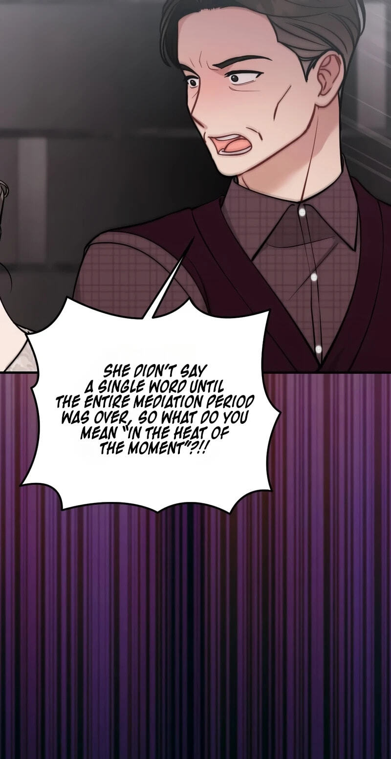 Summer Night Chapter 32 page 20 - 