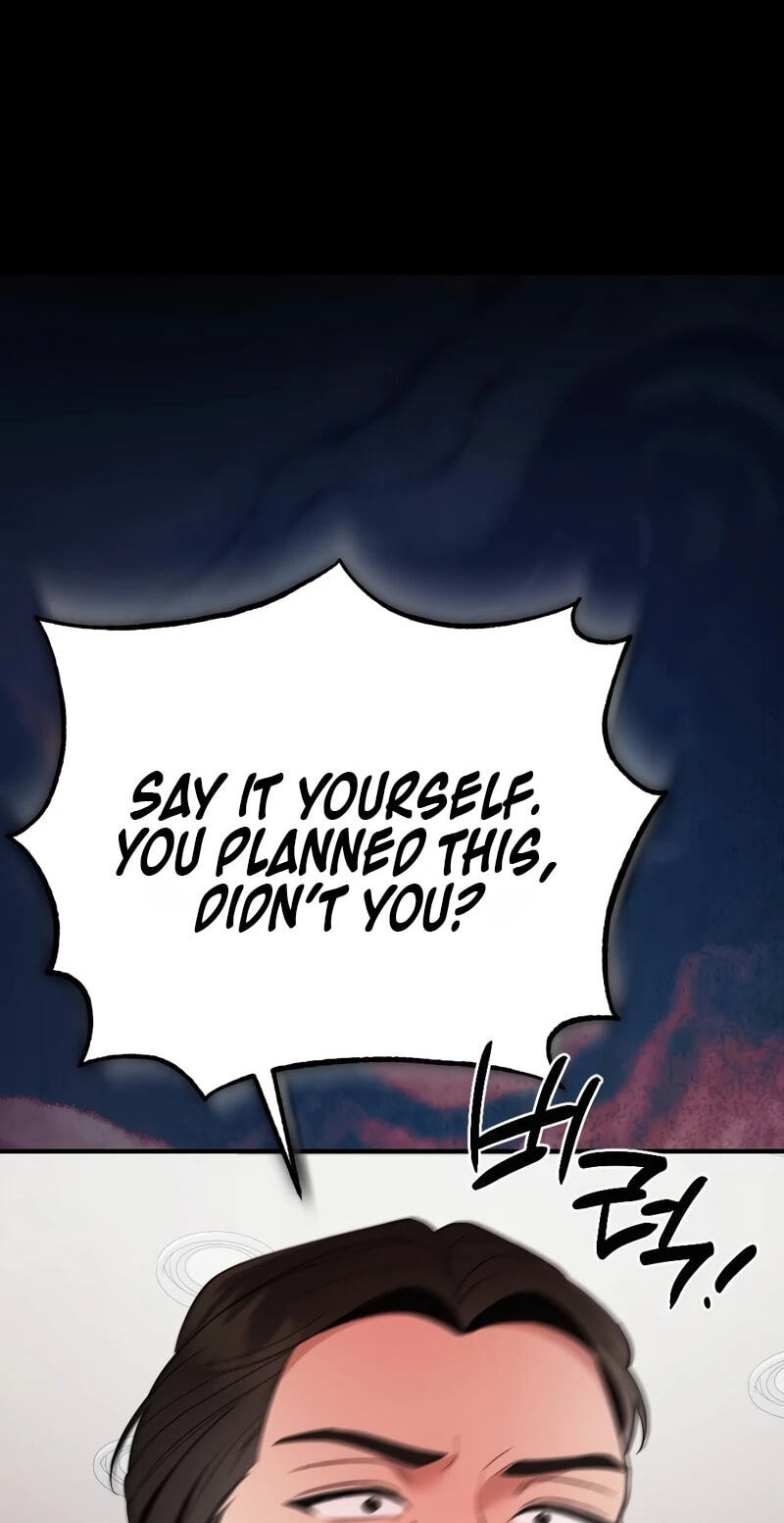 Summer Night Chapter 32 page 22 - 
