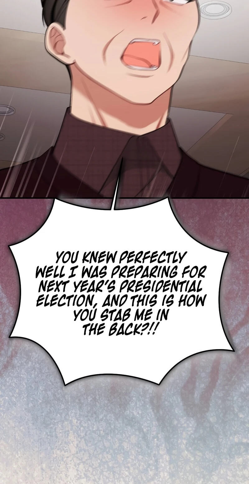 Summer Night Chapter 32 page 23 - 