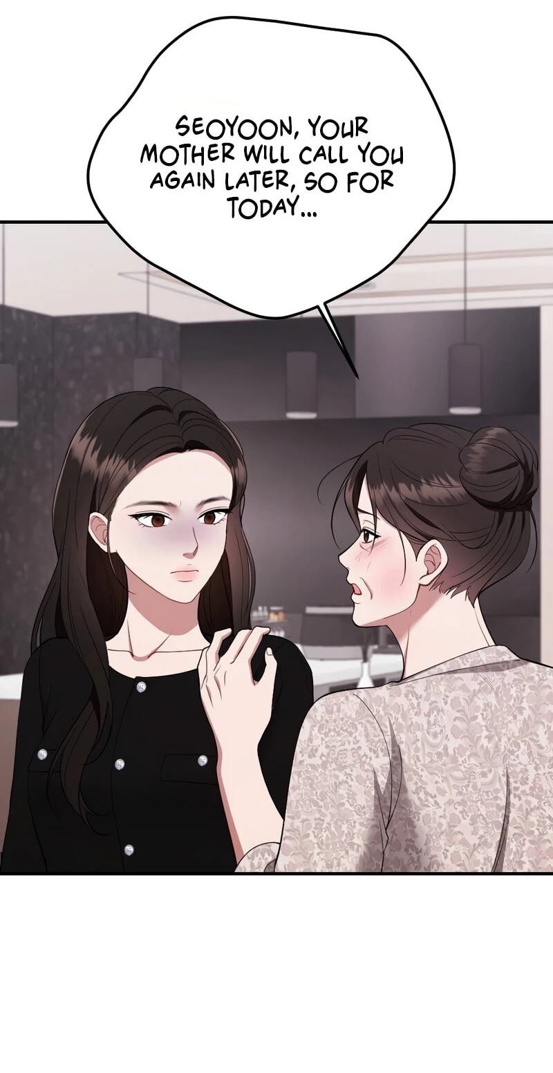 Summer Night Chapter 32 page 25 - 