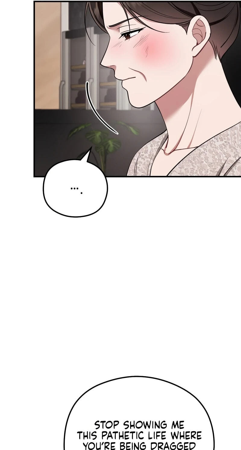 Summer Night Chapter 32 page 45 - 