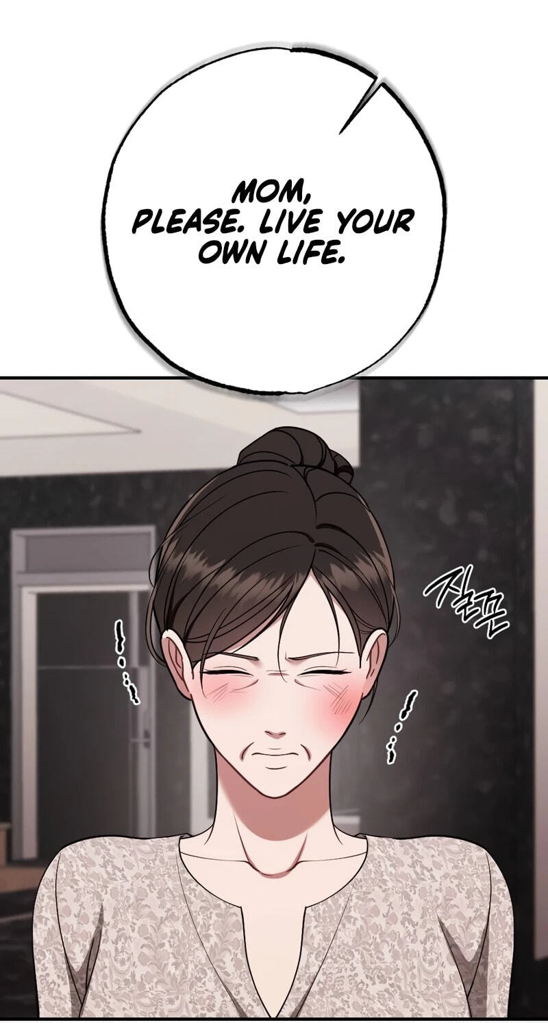 Summer Night Chapter 32 page 47 - 