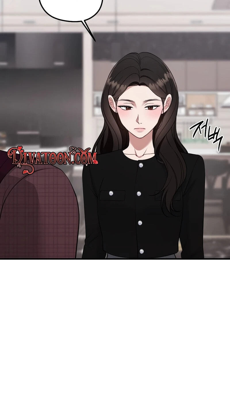 Summer Night Chapter 32 page 6 - 
