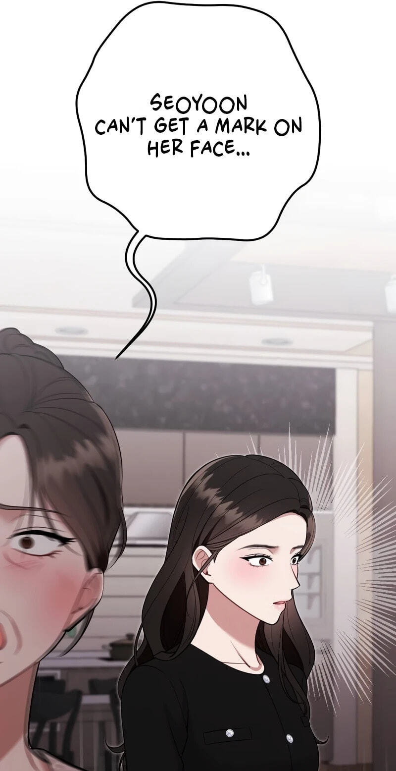 Summer Night Chapter 32 page 54 - 