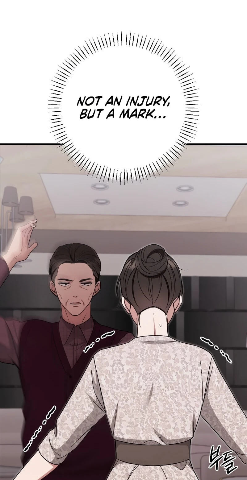 Summer Night Chapter 32 page 57 - 