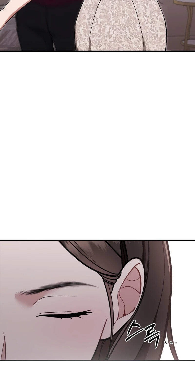 Summer Night Chapter 32 page 58 - 