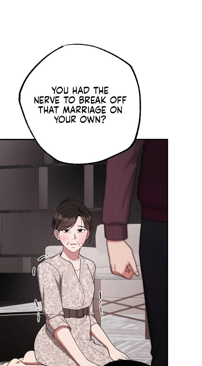 Summer Night Chapter 32 page 7 - 