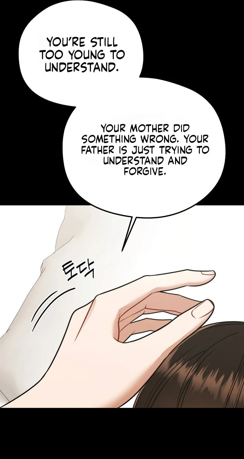 Summer Night Chapter 32 page 72 - 