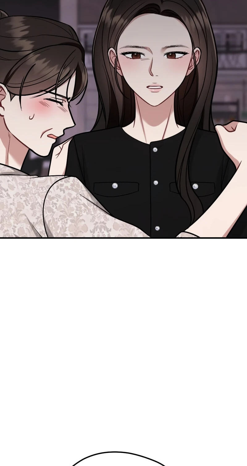 Summer Night Chapter 32 page 76 - 