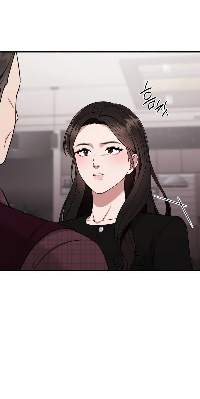 Summer Night Chapter 32 page 82 - 