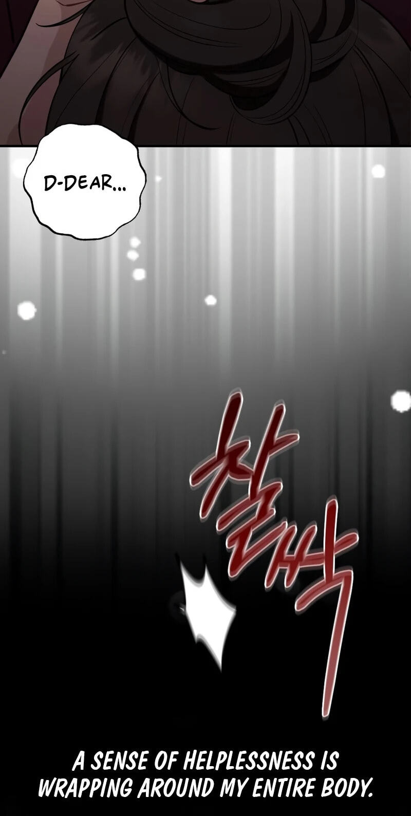 Summer Night Chapter 32 page 88 - 