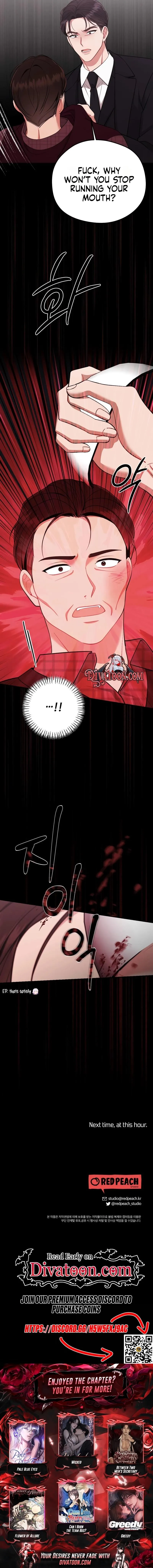 Summer Night Chapter 33 page 12 - 