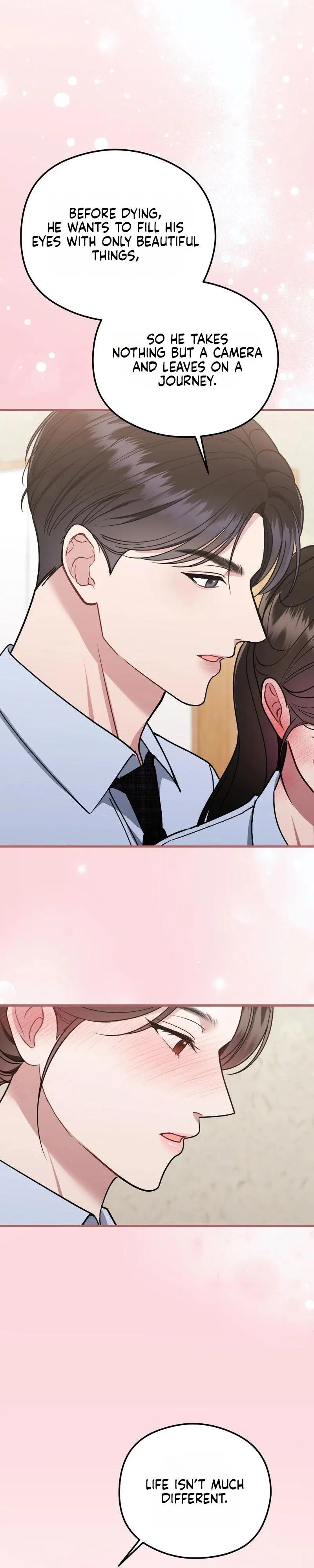 Summer Night Chapter 36 page 16 - 