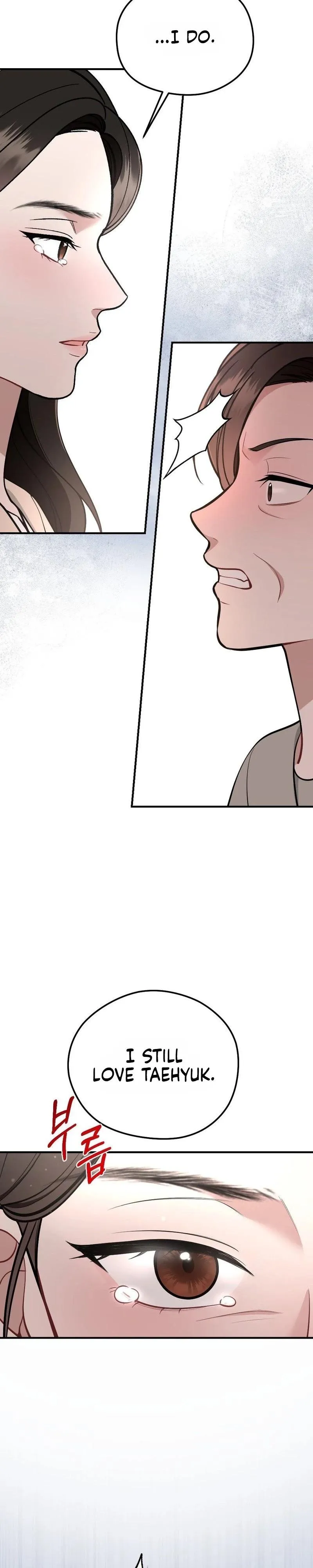 Summer Night Chapter 36 page 31 - 