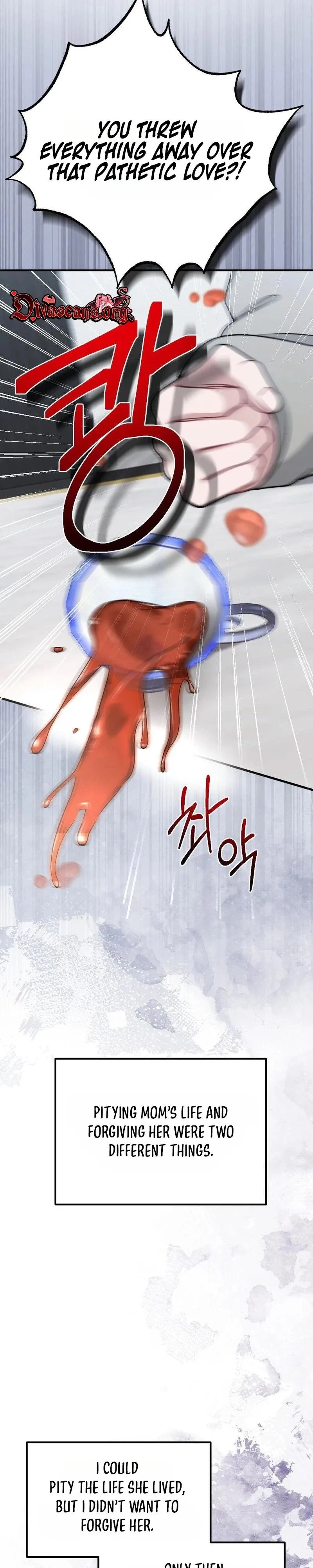 Summer Night Chapter 36 page 32 - 
