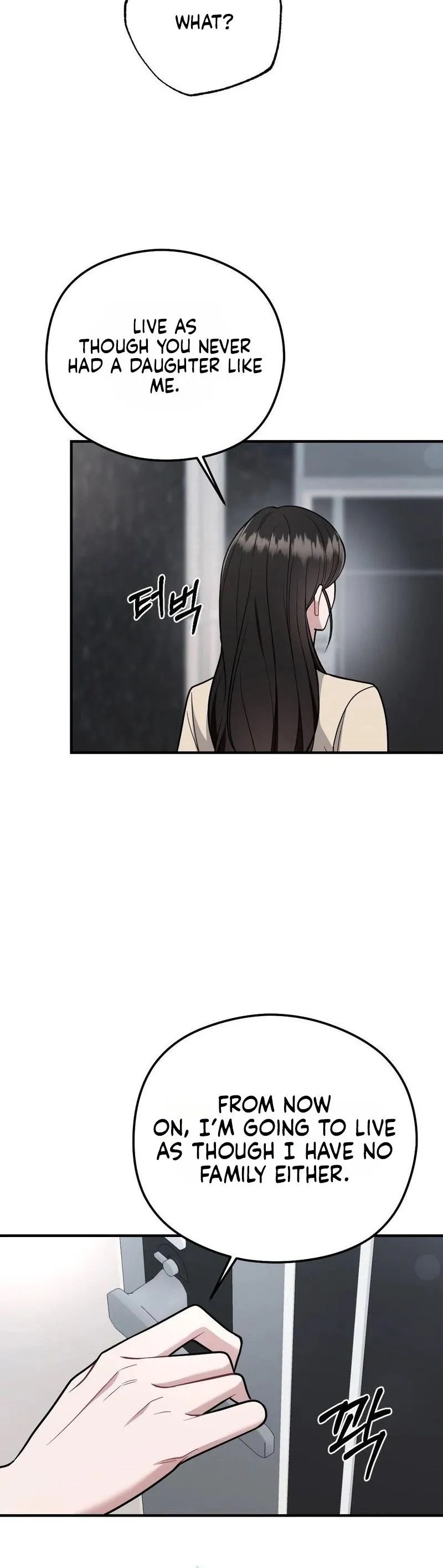 Summer Night Chapter 36 page 41 - 